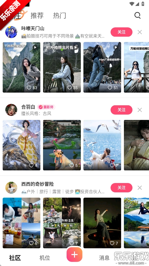 appٷv14.3.0 °汾