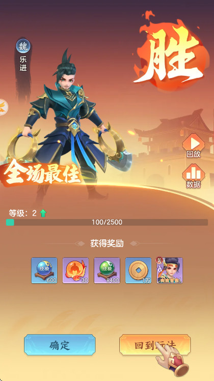 ðϷv1.0.0 ׿