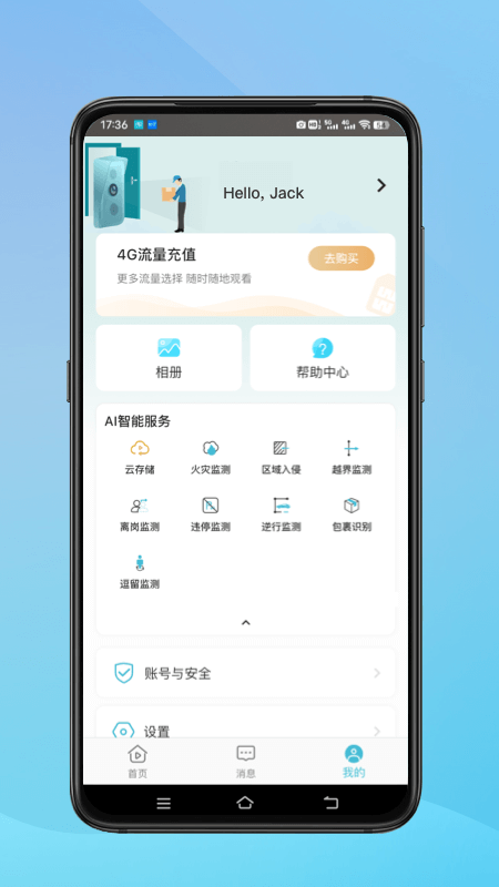 Сӥappٷ(Сӥ)v3.0.08 ׿