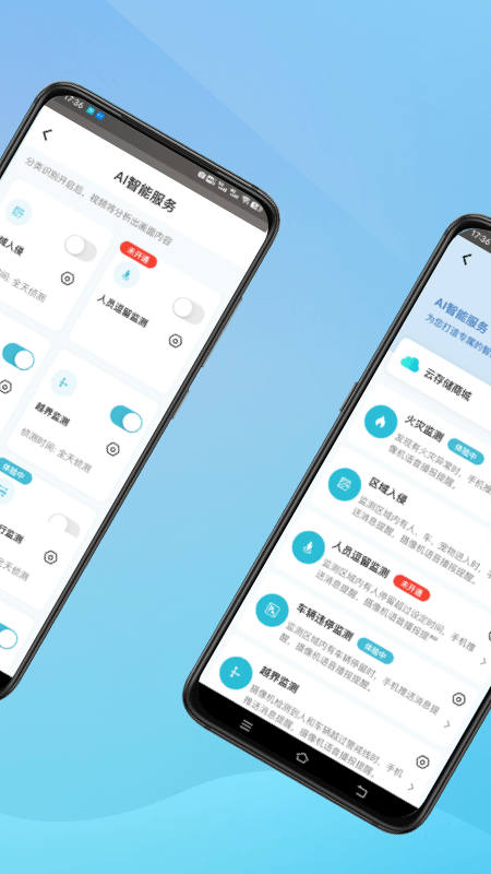 Сӥappٷ(Сӥ)v3.0.08 ׿
