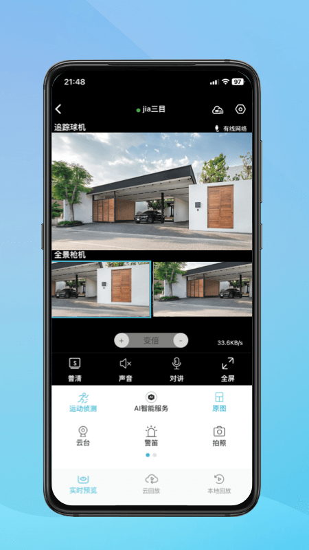Сӥappٷ(Сӥ)v3.0.08 ׿