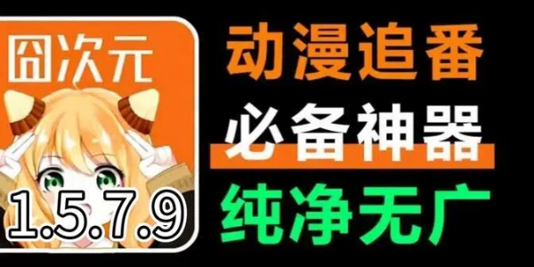 Ԫ