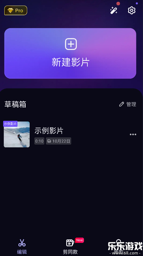 vivacutٷv4.2.8 ֻ
