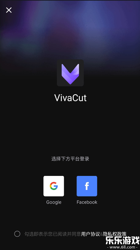 vivacutٷv4.2.8 ֻ