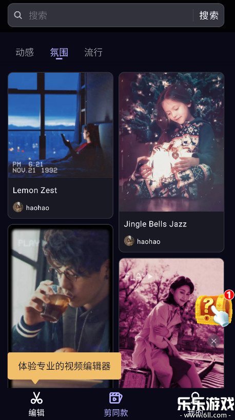 vivacutٷv4.2.8 ֻ