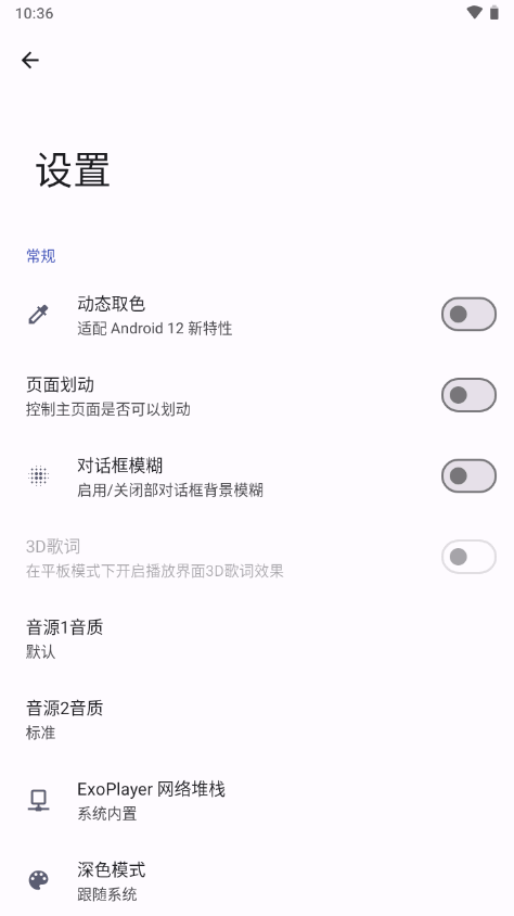 Զapp°v8.0.2 ׿