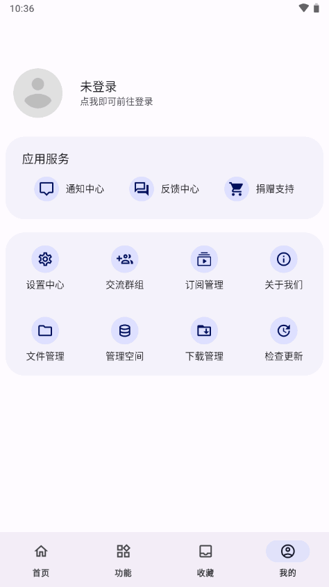 Զapp°v8.0.2 ׿