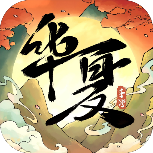 ǧٷv1.0.54 ׿