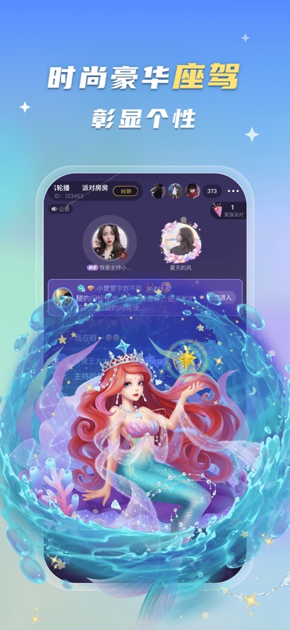 ׬ǮϷv6.0.9 ׿