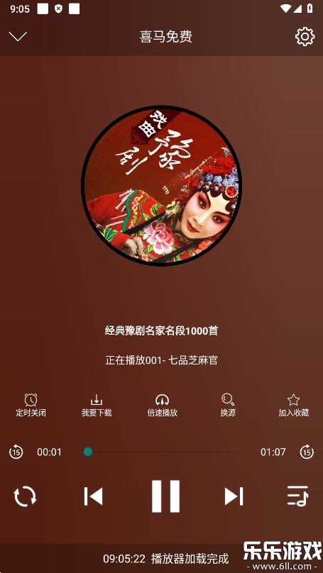  °汾dv4.4 ֙C