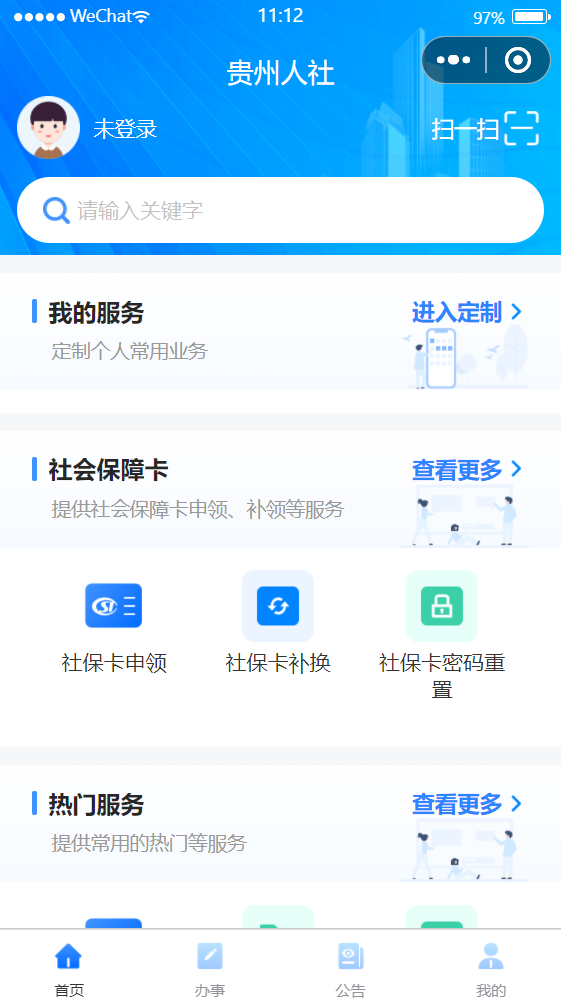 app°v1.7.0 ׿