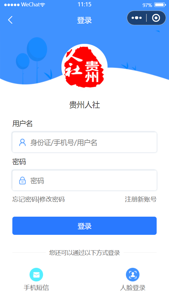 app°v1.7.0 ׿