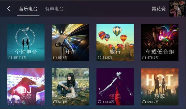 QQֳذװ2025v3.4.0.6 °