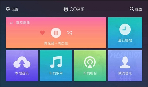 QQֳذװ2025v3.4.0.6 °