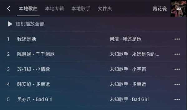 QQֳذװ2025v3.4.0.6 °
