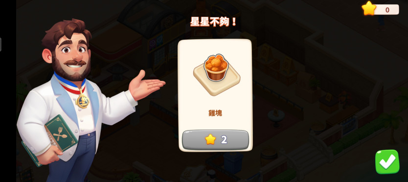 ͹°v1.0.71 °