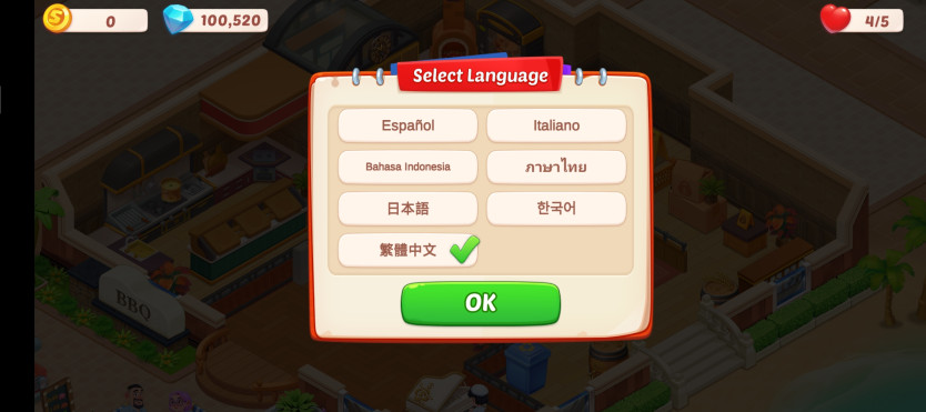 ͹°v1.0.71 °