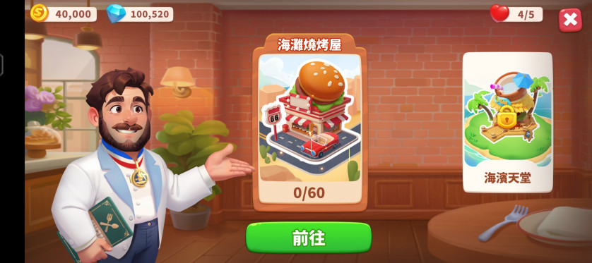 ͹°v1.0.71 °