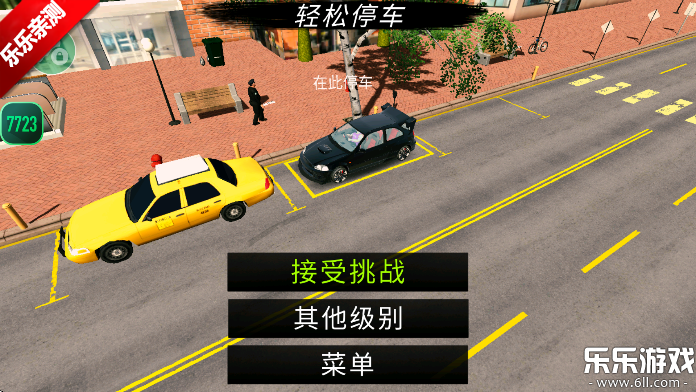 ֶͣ޽Ұv4.9.2 Ѱ