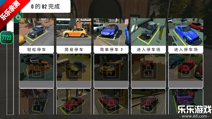 ֶͣ޽Ұv4.9.2 Ѱ