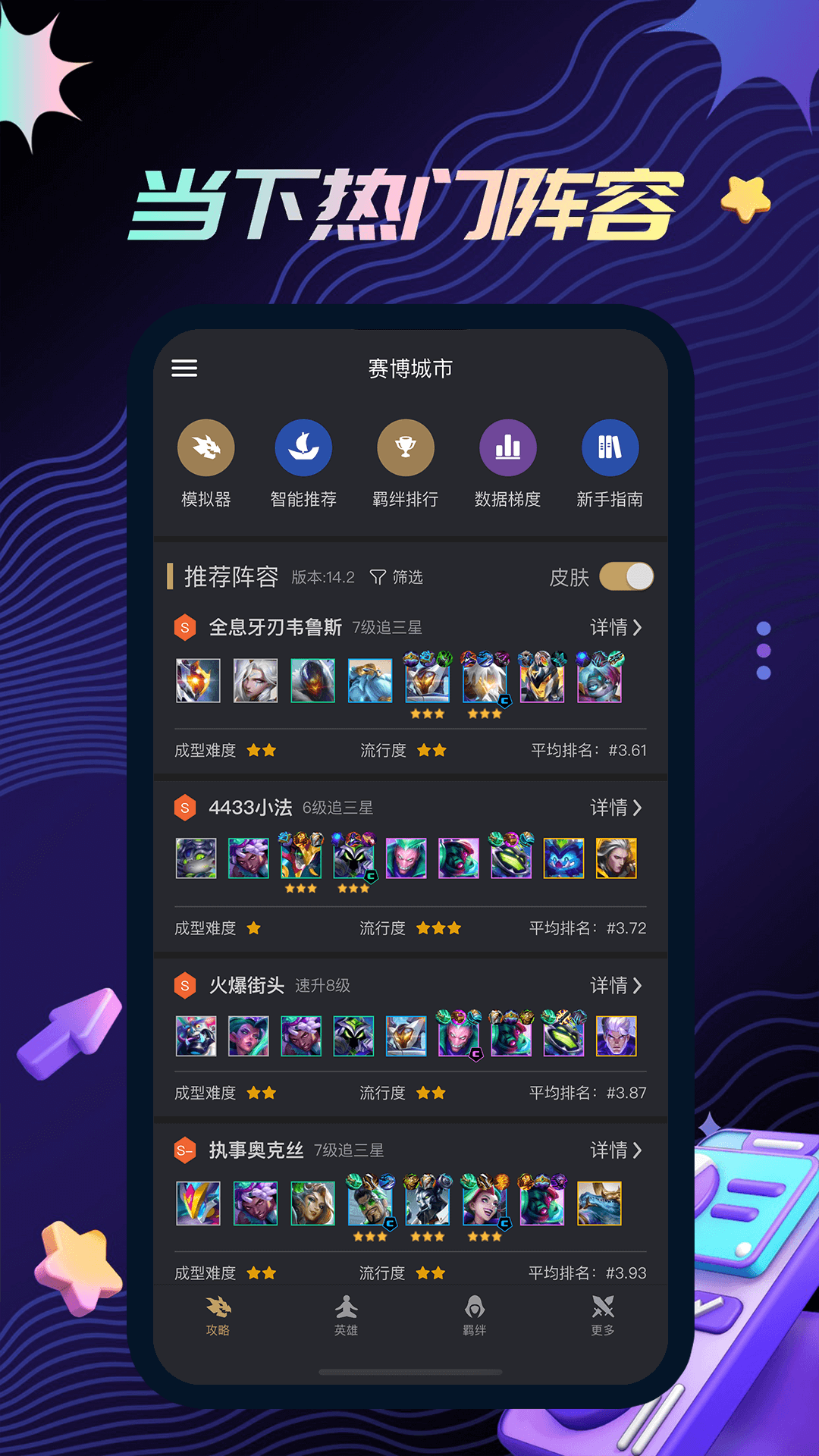 appٷv3.8.5 ׿