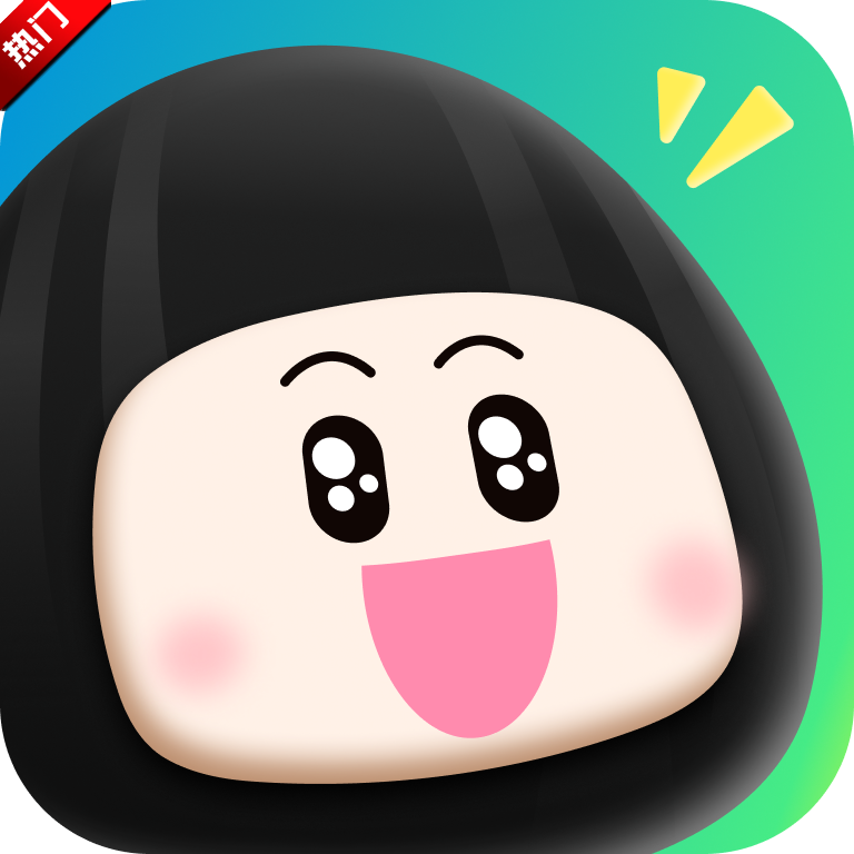 Ӱ޹޻Աv3.0.2.0 °