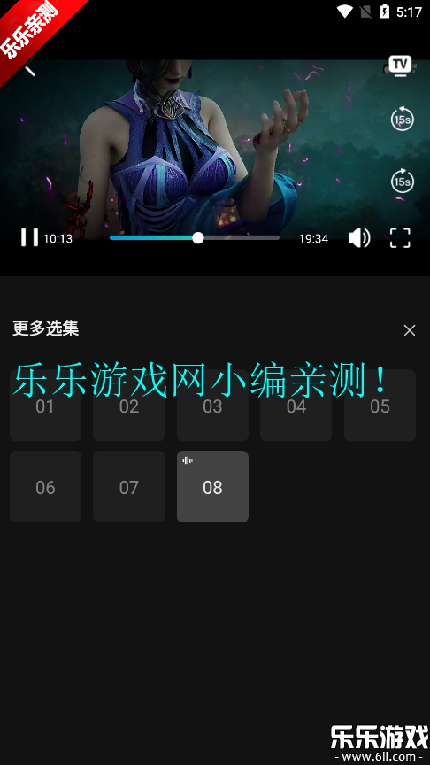 Ӱ޹޻Աv3.0.2.0 °