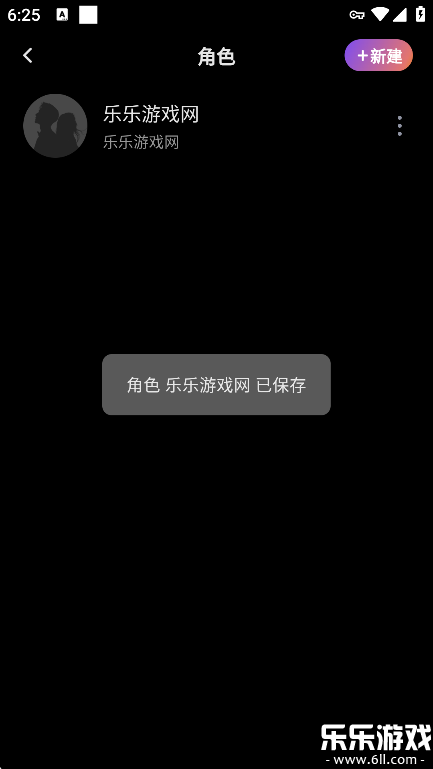 tavo aiٷذ׿v0.29.3 °汾