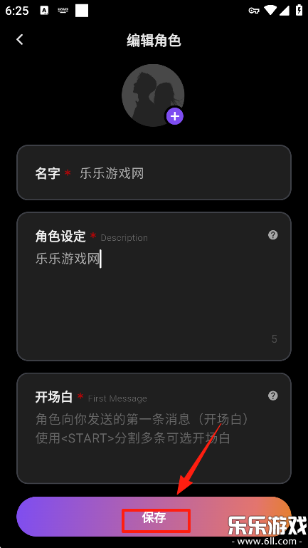 tavo aiٷذ׿v0.29.3 °汾