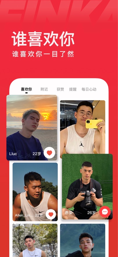 app°dv8.10.0 ׿