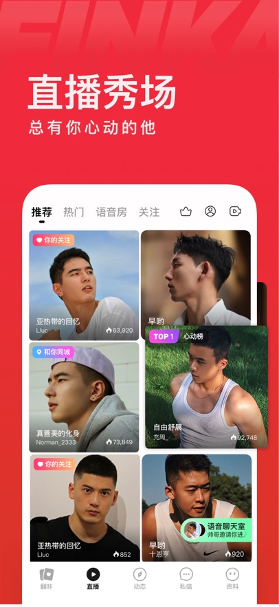 app°dv8.10.0 ׿