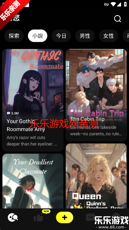 Emochiֻv1.9.0 °