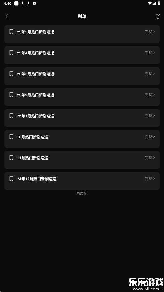 ˽Ӱappԭv2.0.0.0 °