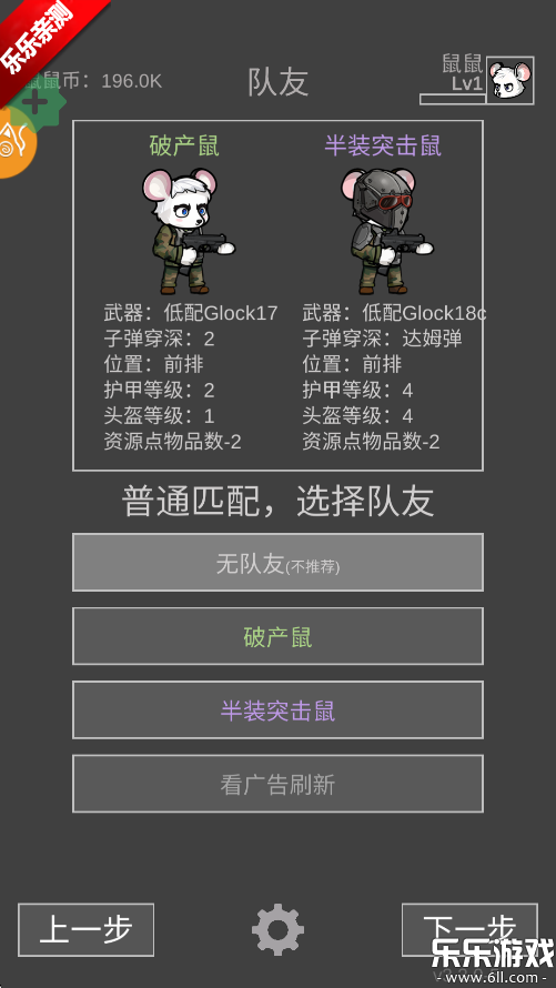 ð޸İv3.3.0 Ѱ