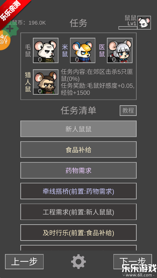 ð޸İv3.3.0 Ѱ