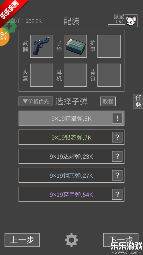ð޸İv3.3.0 Ѱ