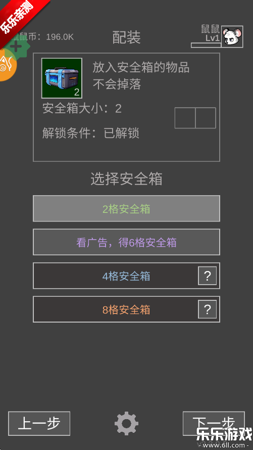 ð޸İv3.3.0 Ѱ