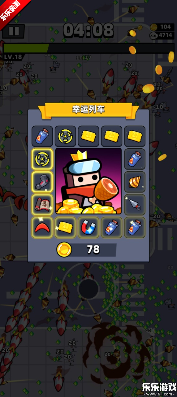 عӹʷMOD˵(Survivor.io)v3.10.4 ׿