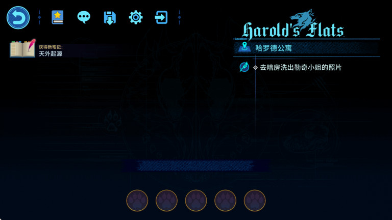 ˮԺֻv1.0.4 ׿