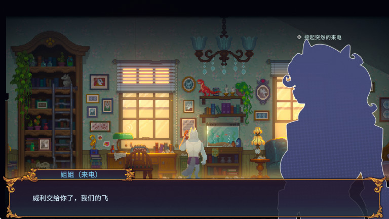 ˮԺֻv1.0.4 ׿