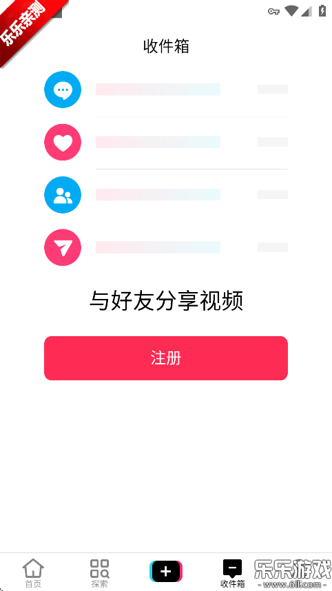 tiktok(TikTok Lite)v39.9.2 ֻ