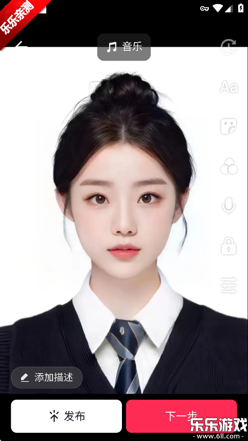 tiktok(TikTok Lite)v39.9.2 ֻ