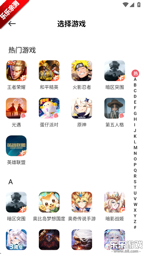 ôٷv2.3.1 ֻ