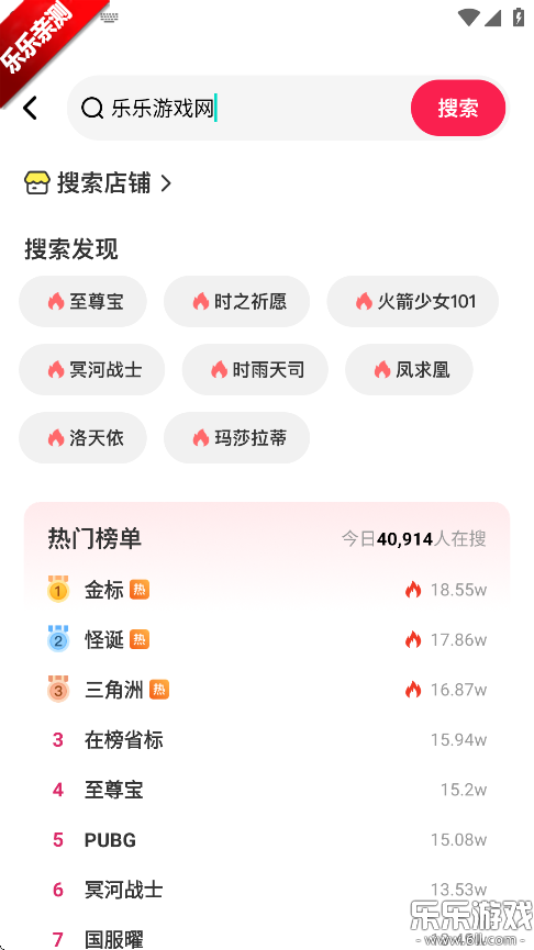 ôٷv2.3.1 ֻ