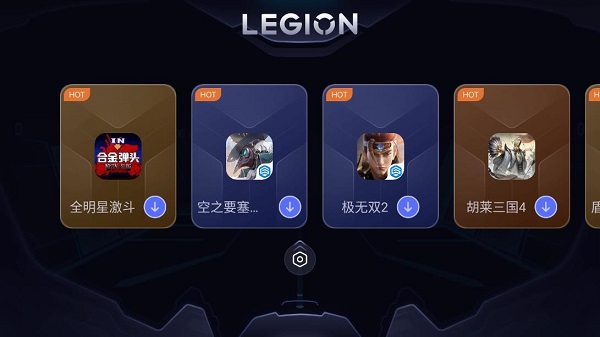 Ϸռapp°()v1.0.4.0095 ׿