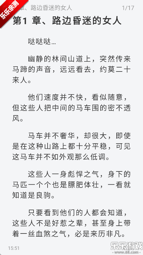 Ұ޹v9.9.9 Ѱ