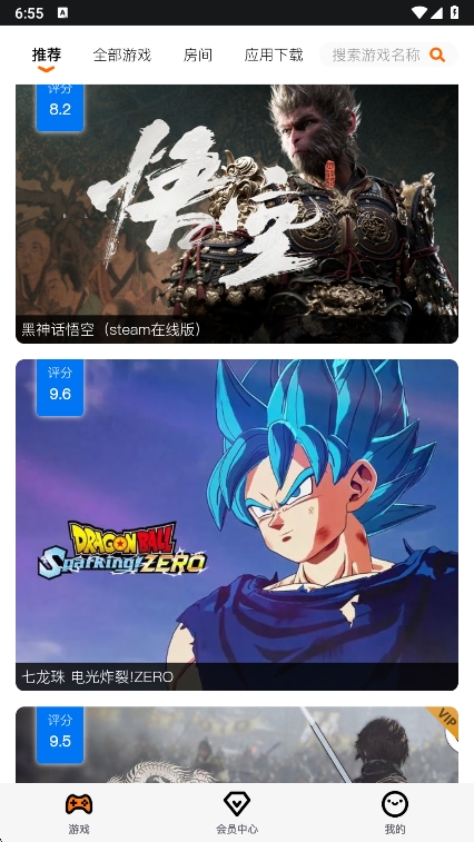 鼪ιٷd(鼪X)v1.3.48 °