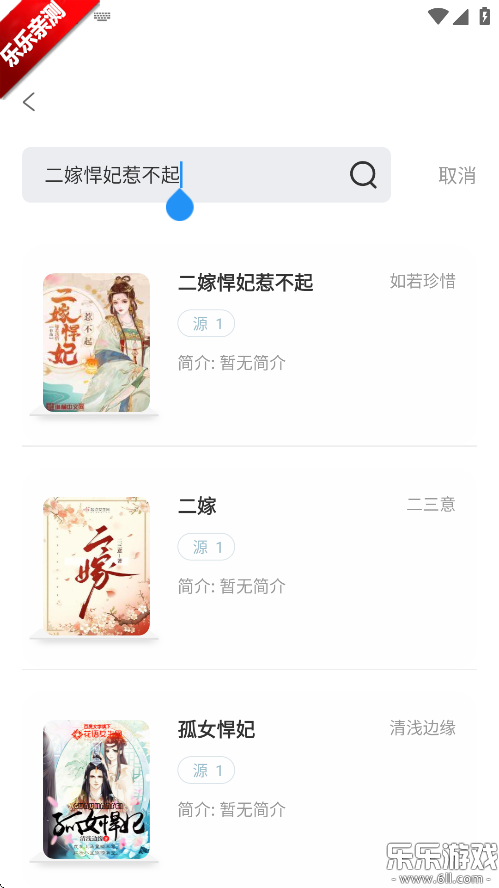 Ұ޹v9.9.9 Ѱ