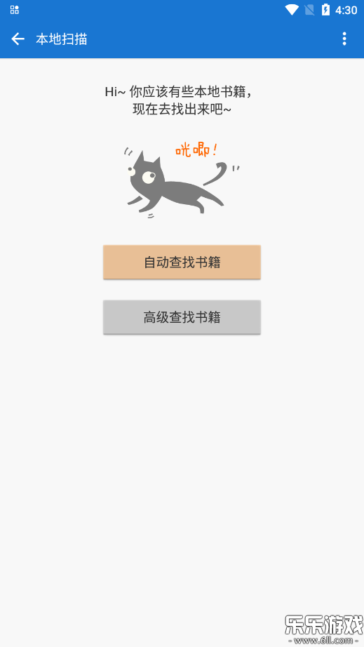 anyviewĶ׿v4.1.3 °