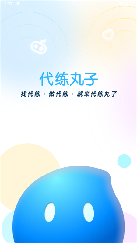 ӹٷֻv4.7.5 Ѱ